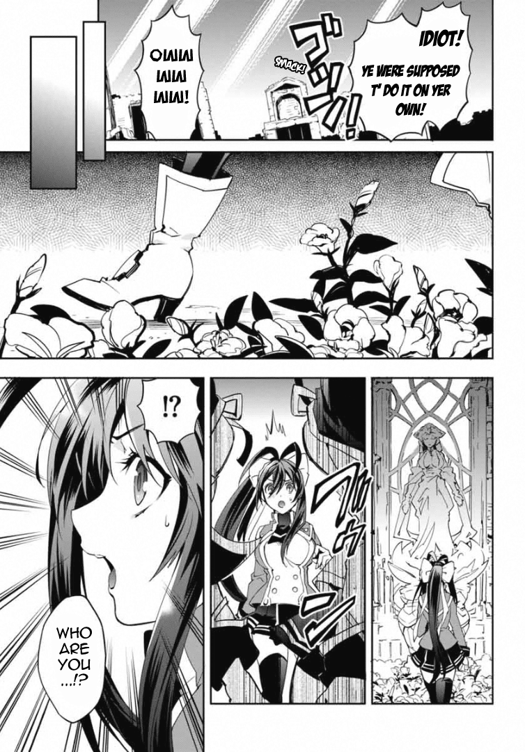 BlazBlue - Remix Heart Chapter 11 page 14 - Chapter 11