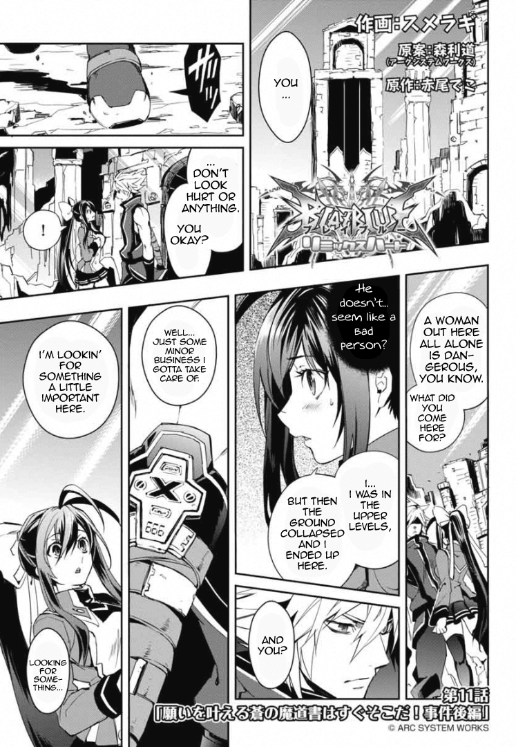 BlazBlue - Remix Heart Chapter 11 page 2 - Chapter 11