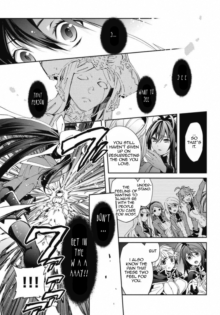 BlazBlue - Remix Heart Chapter 11 page 20 - Chapter 11