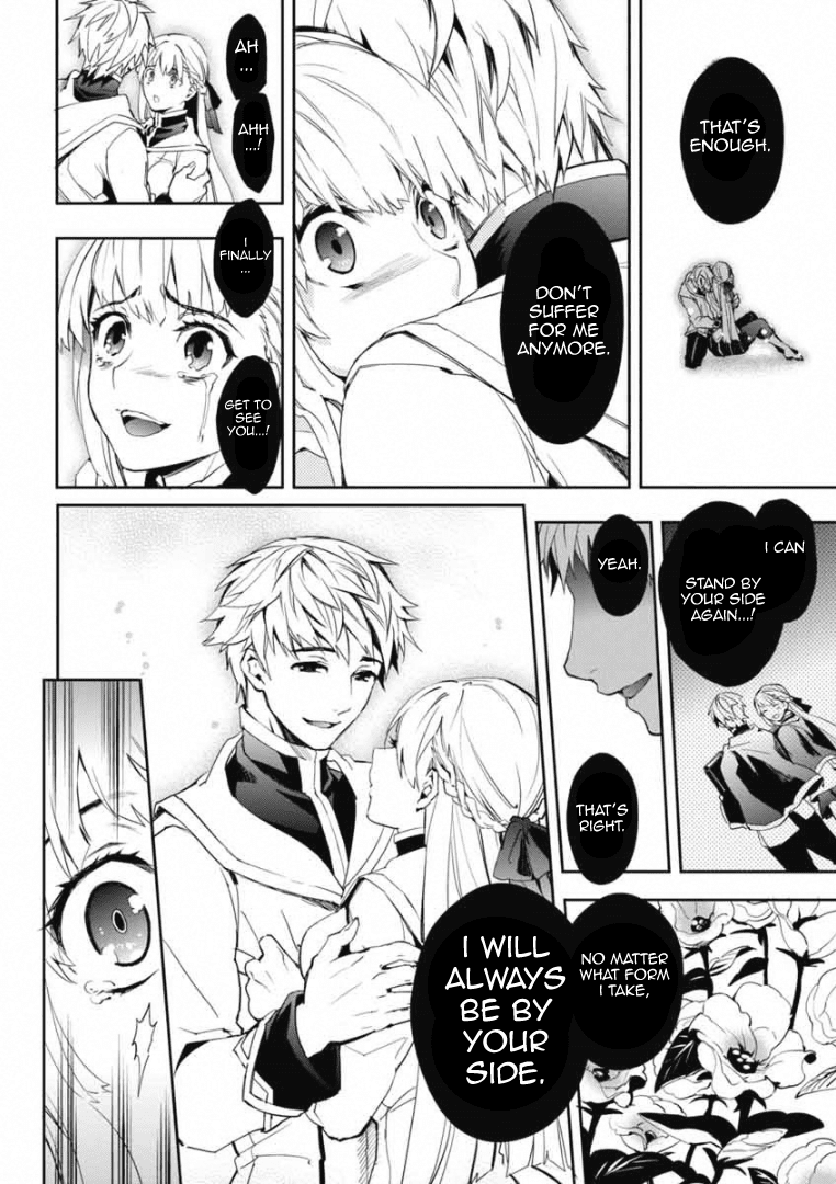 BlazBlue - Remix Heart Chapter 11 page 23 - Chapter 11