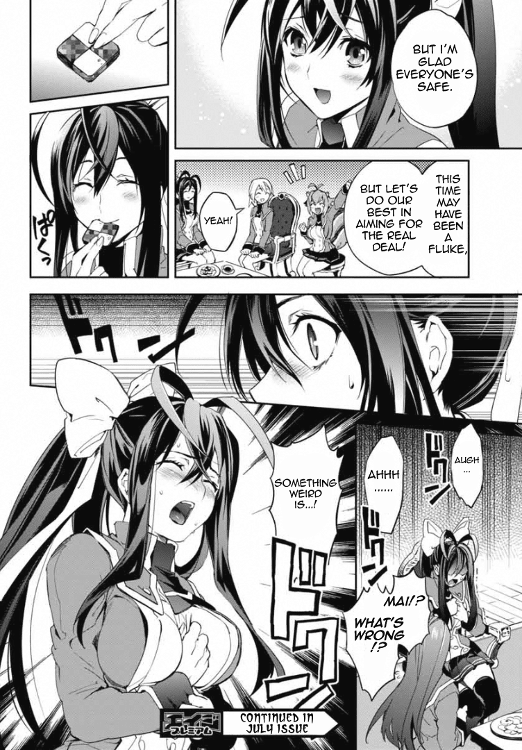 BlazBlue - Remix Heart Chapter 11 page 27 - Chapter 11