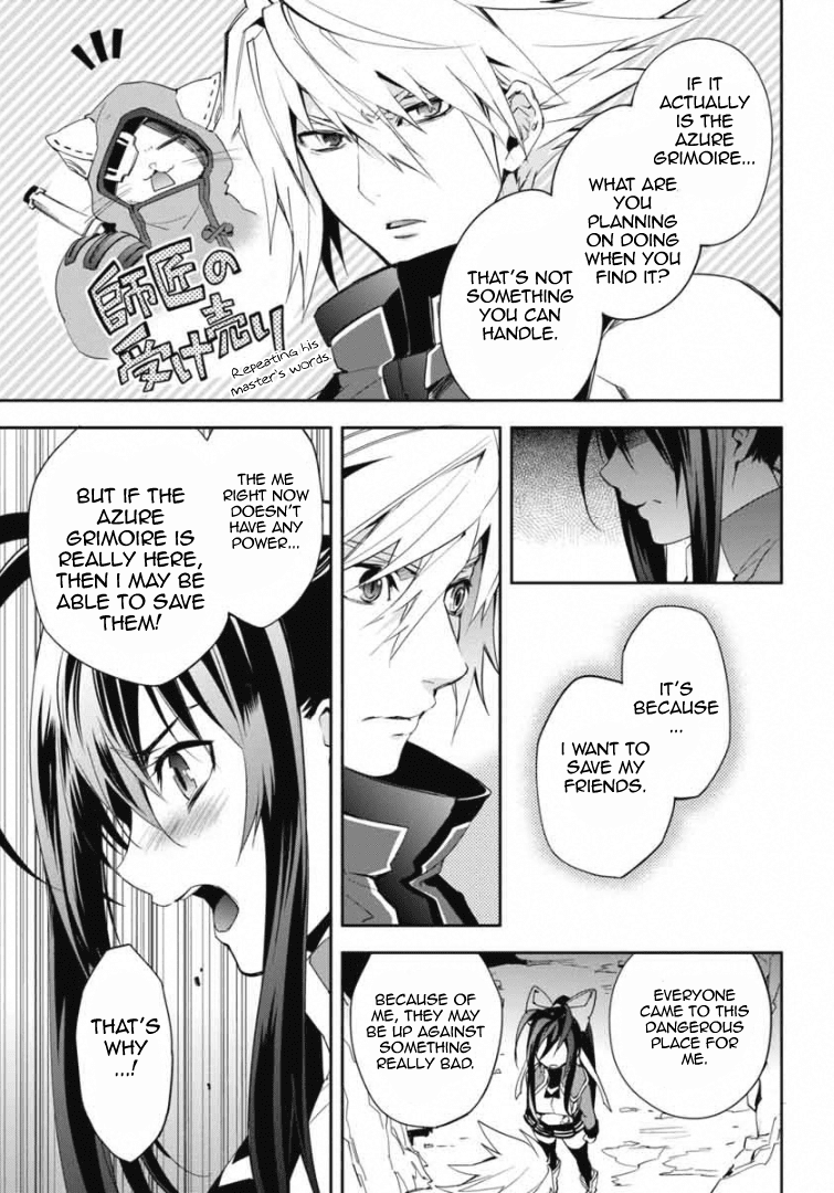 BlazBlue - Remix Heart Chapter 11 page 4 - Chapter 11