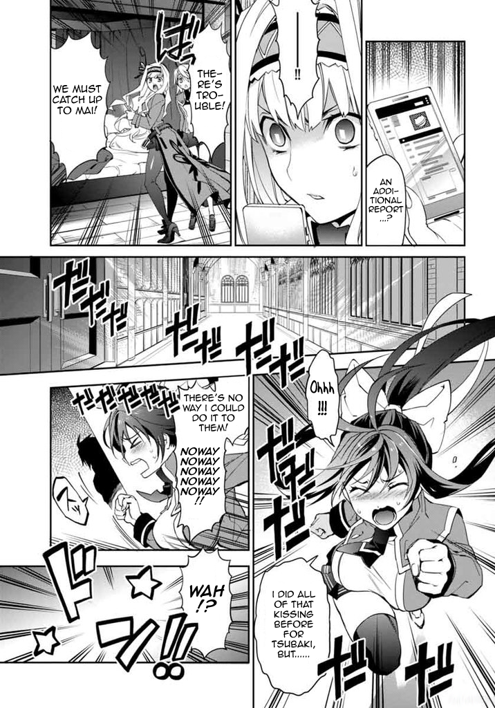 BlazBlue - Remix Heart Chapter 12 page 10 - Chapter 12