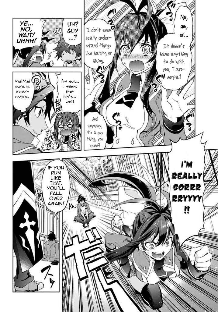 BlazBlue - Remix Heart Chapter 12 page 13 - Chapter 12