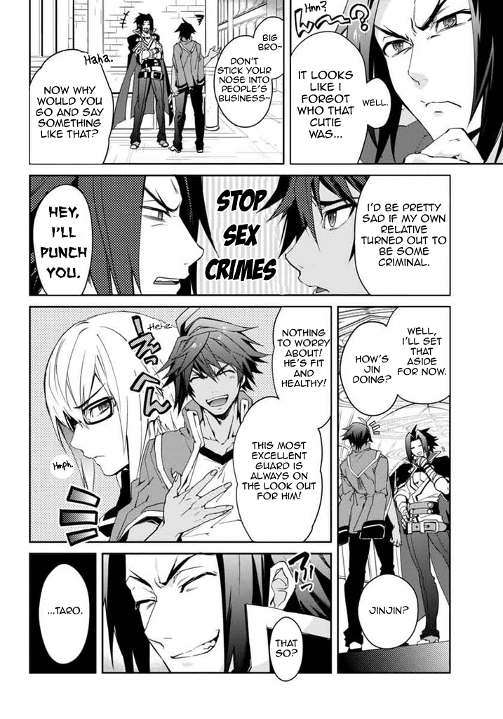 BlazBlue - Remix Heart Chapter 12 page 15 - Chapter 12