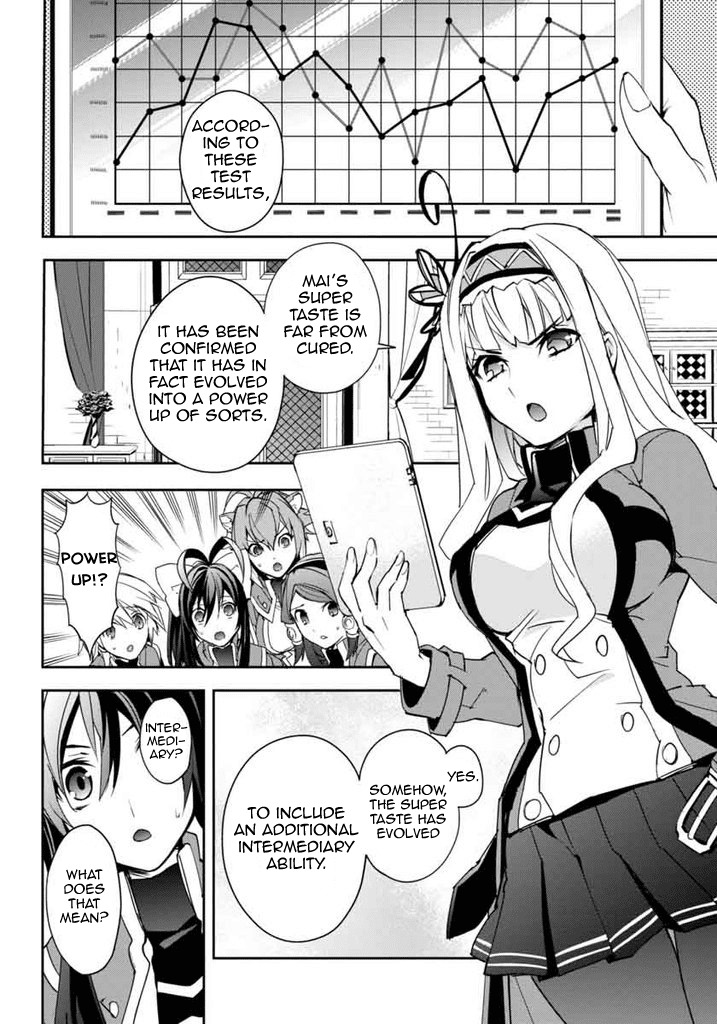 BlazBlue - Remix Heart Chapter 12 page 19 - Chapter 12