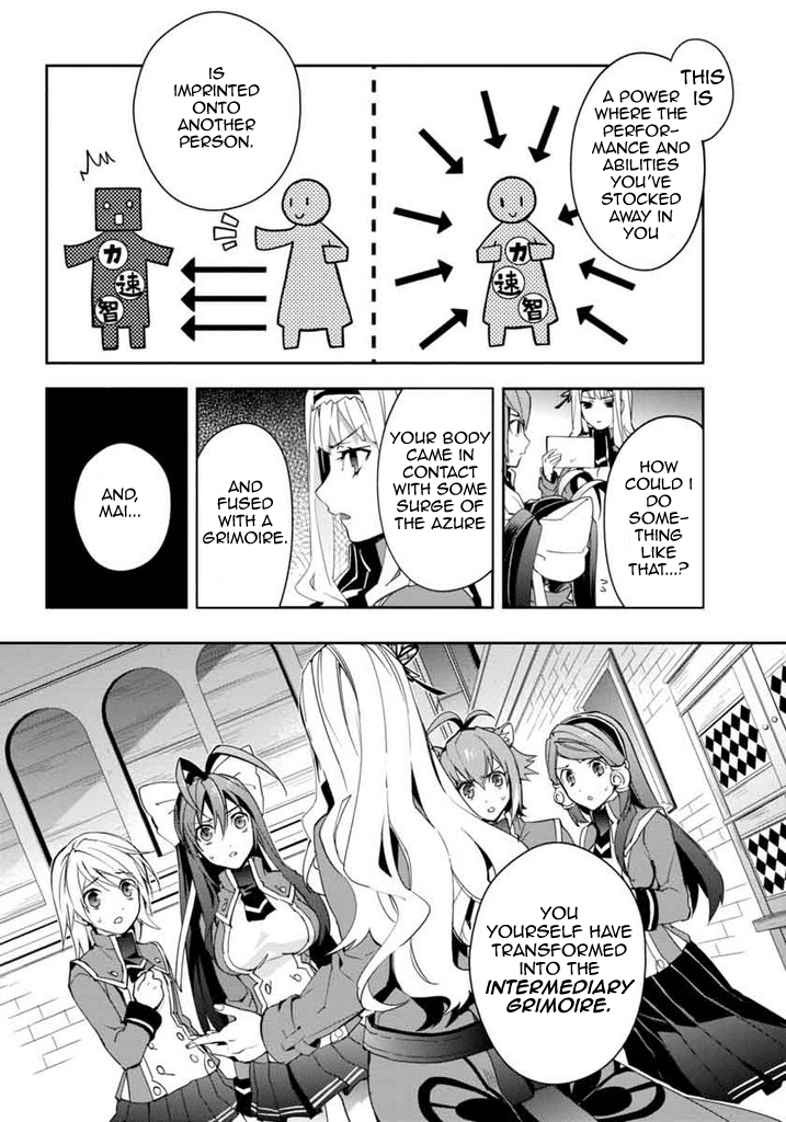 BlazBlue - Remix Heart Chapter 12 page 21 - Chapter 12