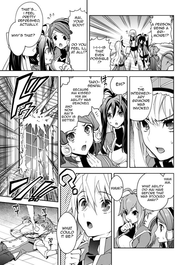 BlazBlue - Remix Heart Chapter 12 page 22 - Chapter 12