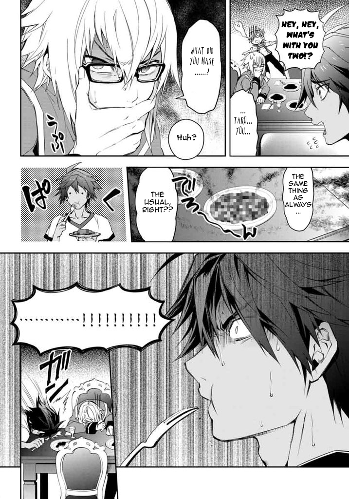 BlazBlue - Remix Heart Chapter 12 page 23 - Chapter 12