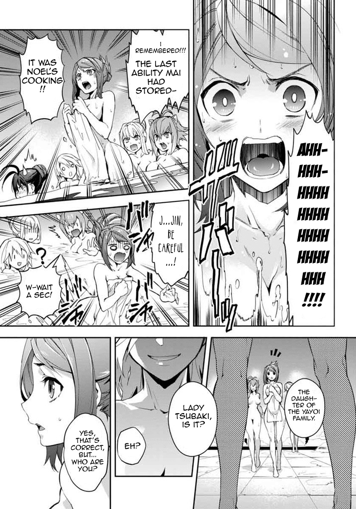 BlazBlue - Remix Heart Chapter 12 page 24 - Chapter 12