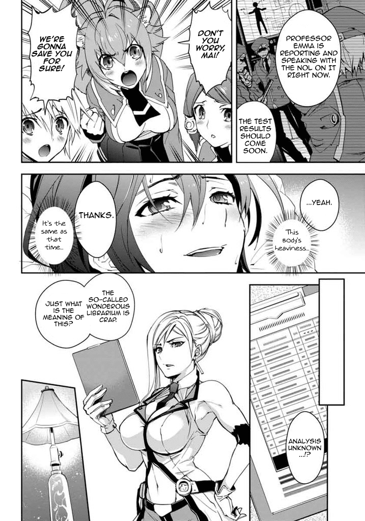 BlazBlue - Remix Heart Chapter 12 page 3 - Chapter 12