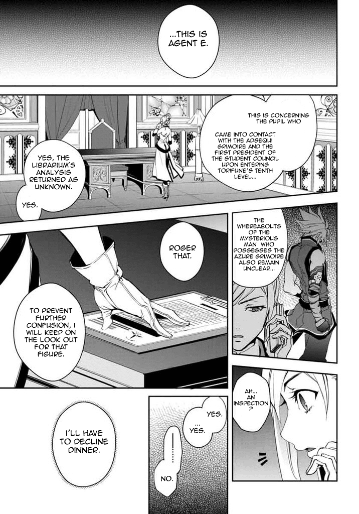 BlazBlue - Remix Heart Chapter 12 page 4 - Chapter 12