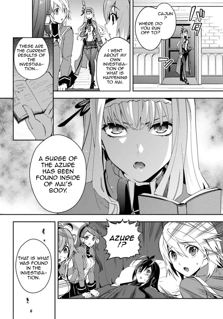 BlazBlue - Remix Heart Chapter 12 page 5 - Chapter 12