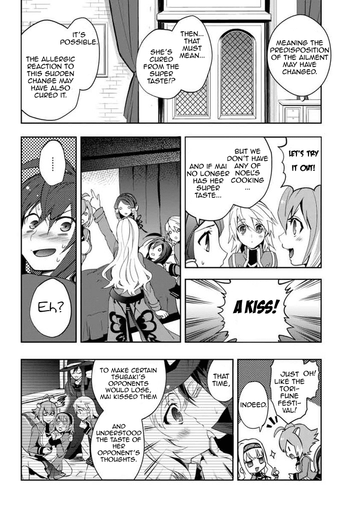 BlazBlue - Remix Heart Chapter 12 page 7 - Chapter 12