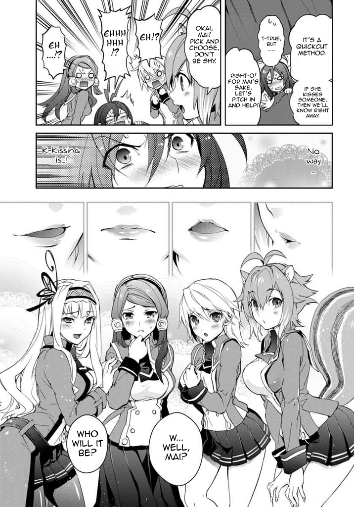 BlazBlue - Remix Heart Chapter 12 page 8 - Chapter 12