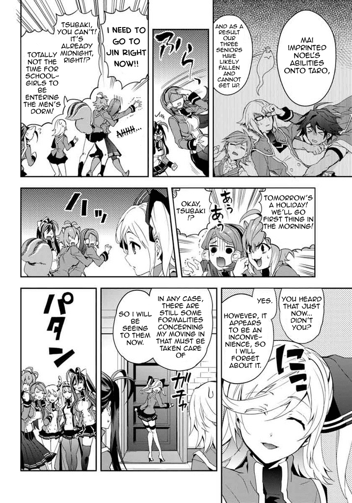 BlazBlue - Remix Heart Chapter 13 page 14 - Chapter 13