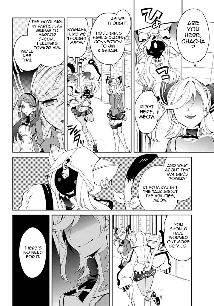 BlazBlue - Remix Heart Chapter 13 page 16 - Chapter 13