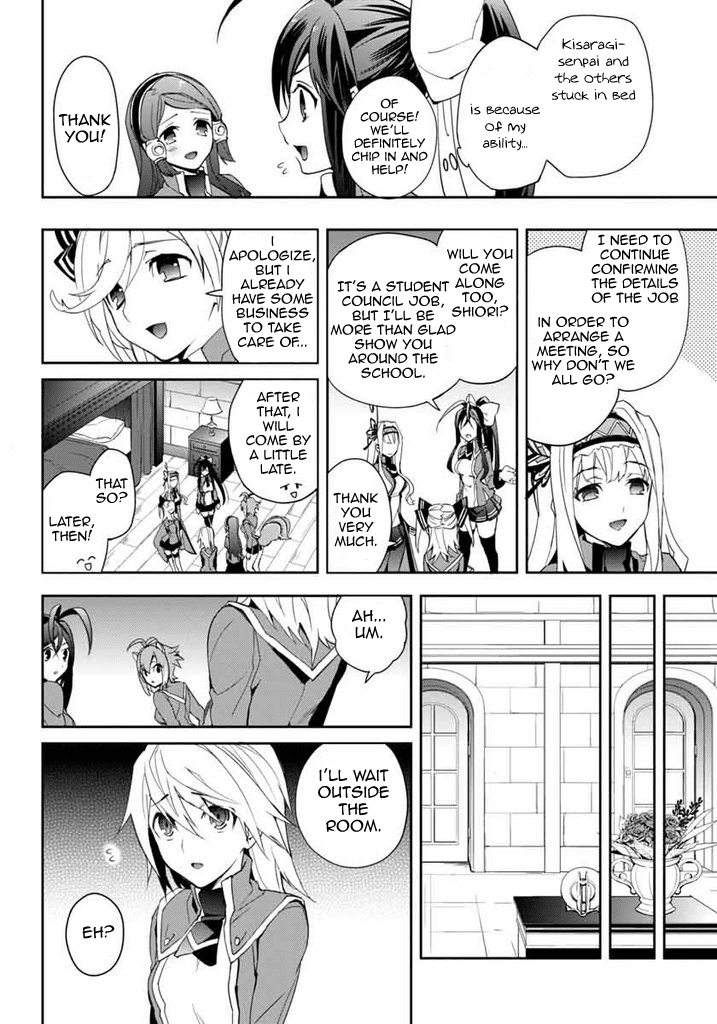BlazBlue - Remix Heart Chapter 13 page 18 - Chapter 13
