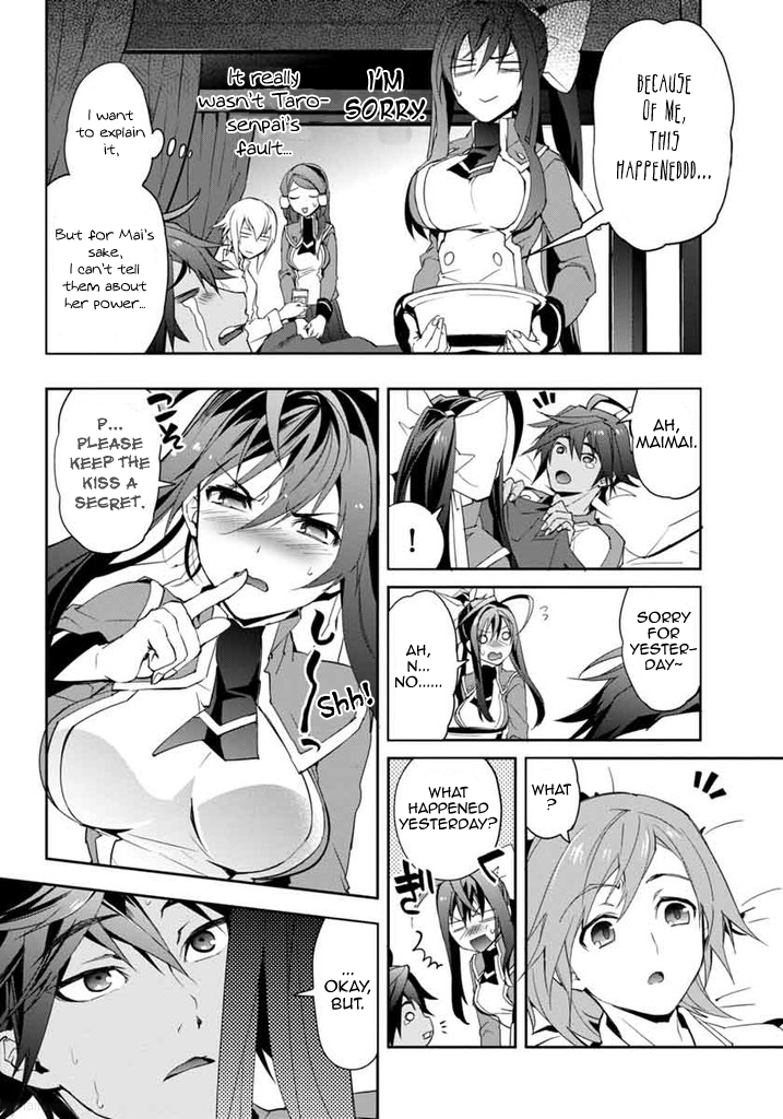 BlazBlue - Remix Heart Chapter 13 page 20 - Chapter 13