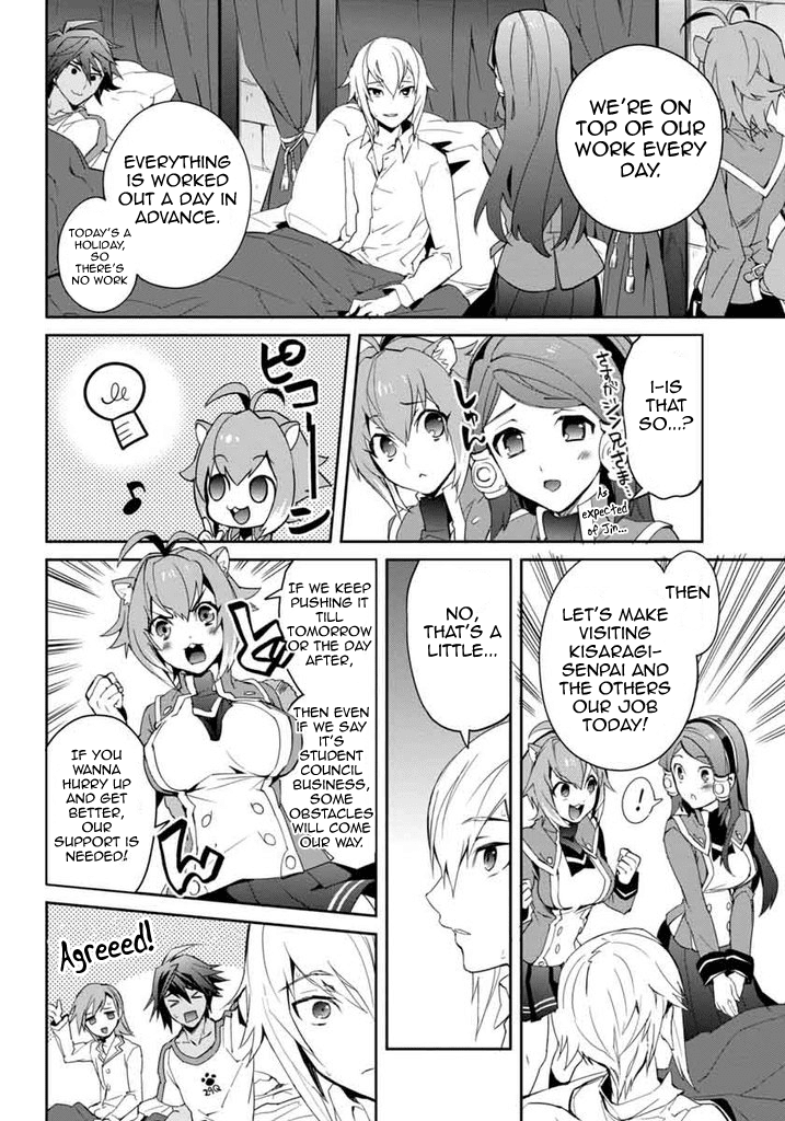 BlazBlue - Remix Heart Chapter 13 page 28 - Chapter 13