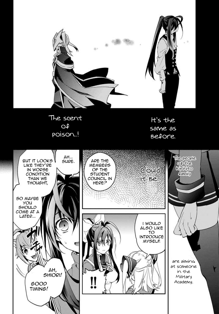 BlazBlue - Remix Heart Chapter 13 page 30 - Chapter 13