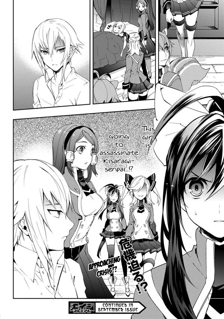 BlazBlue - Remix Heart Chapter 13 page 32 - Chapter 13