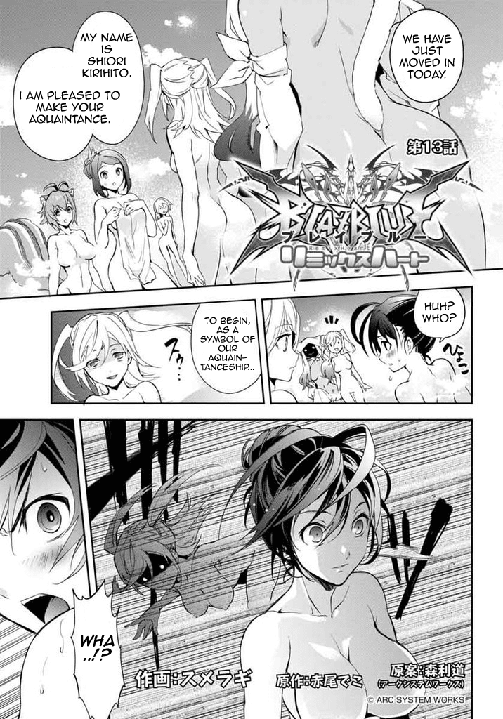 BlazBlue - Remix Heart Chapter 13 page 5 - Chapter 13