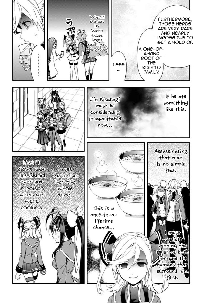 BlazBlue - Remix Heart Chapter 14 page 11 - Chapter 14