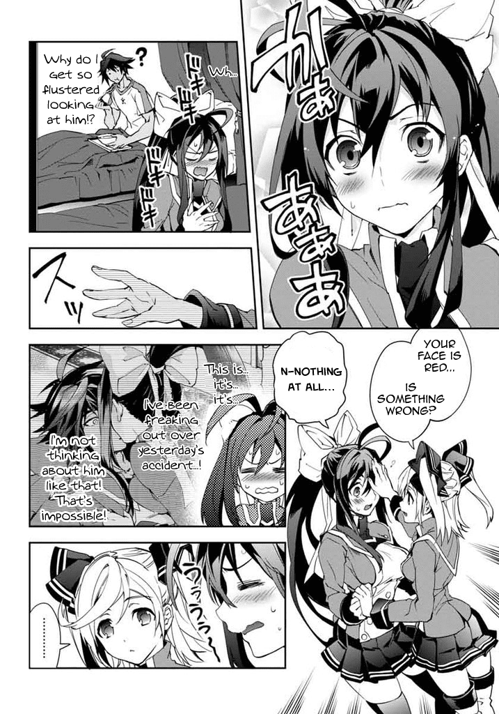 BlazBlue - Remix Heart Chapter 14 page 15 - Chapter 14