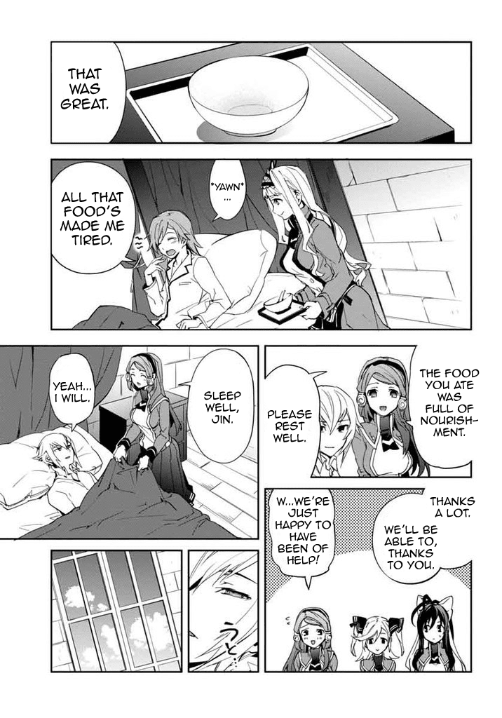BlazBlue - Remix Heart Chapter 14 page 16 - Chapter 14