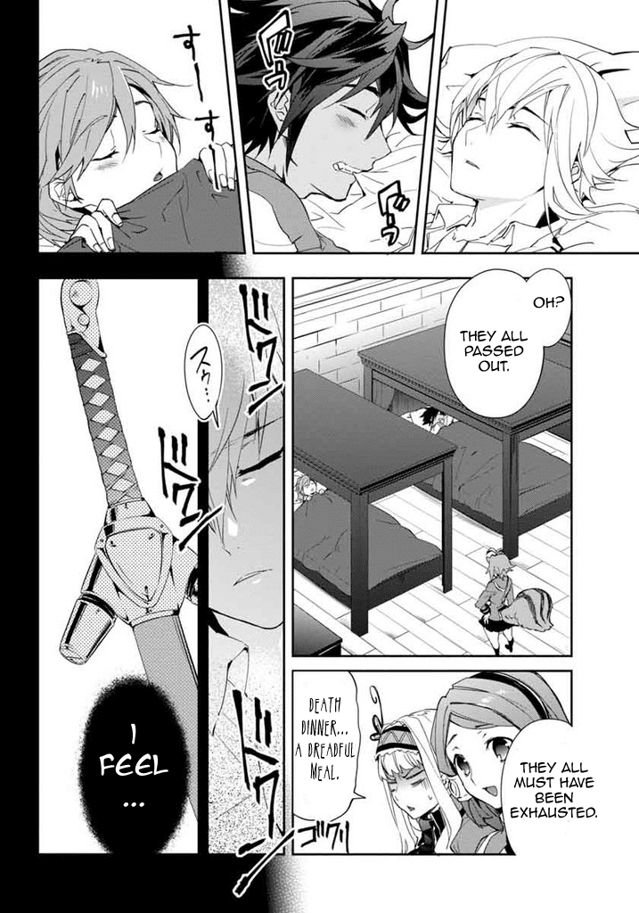 BlazBlue - Remix Heart Chapter 14 page 17 - Chapter 14