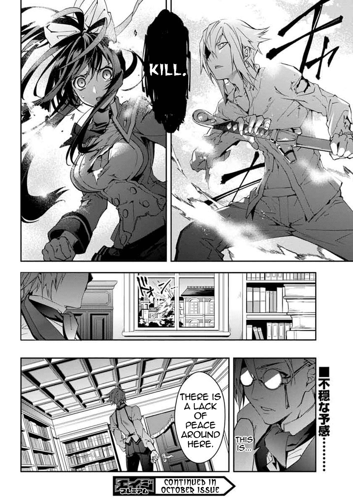 BlazBlue - Remix Heart Chapter 14 page 23 - Chapter 14