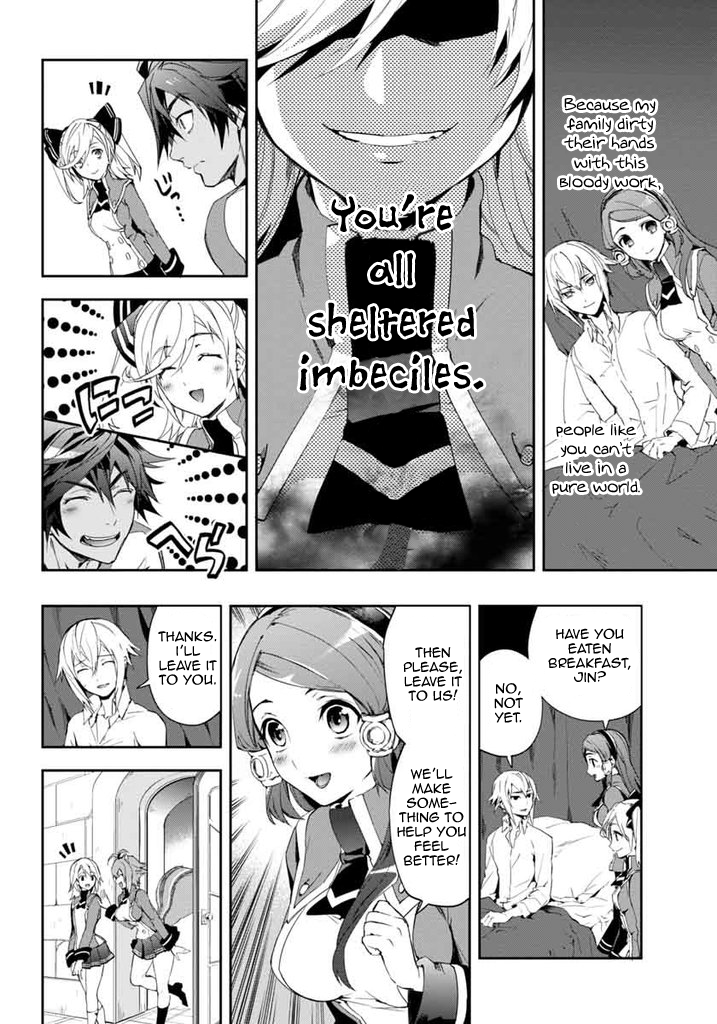 BlazBlue - Remix Heart Chapter 14 page 3 - Chapter 14