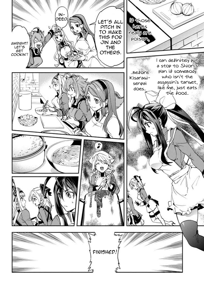 BlazBlue - Remix Heart Chapter 14 page 7 - Chapter 14