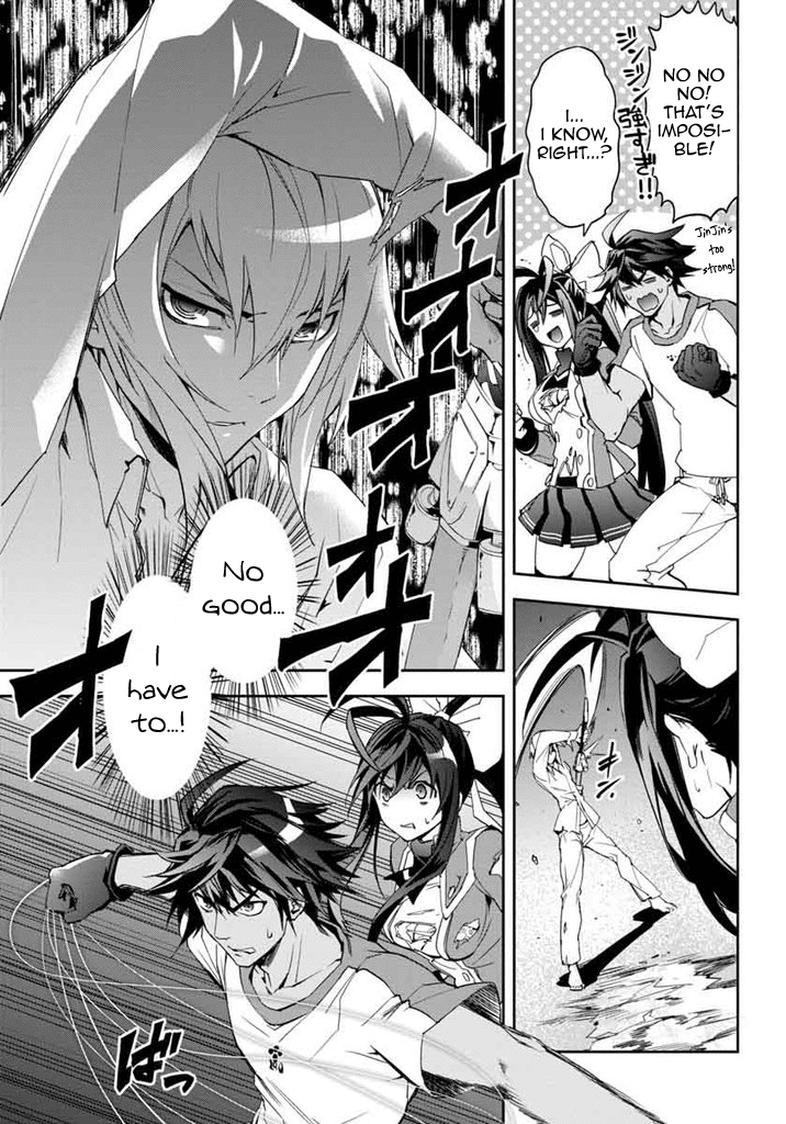 BlazBlue - Remix Heart Chapter 15 page 12 - Chapter 15