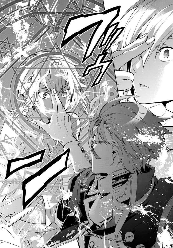 BlazBlue - Remix Heart Chapter 15 page 15 - Chapter 15