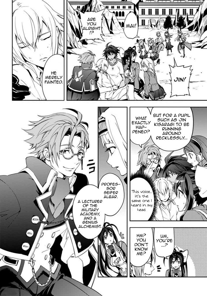 BlazBlue - Remix Heart Chapter 15 page 17 - Chapter 15