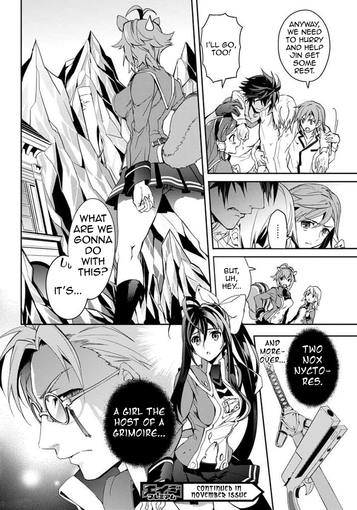 BlazBlue - Remix Heart Chapter 15 page 19 - Chapter 15