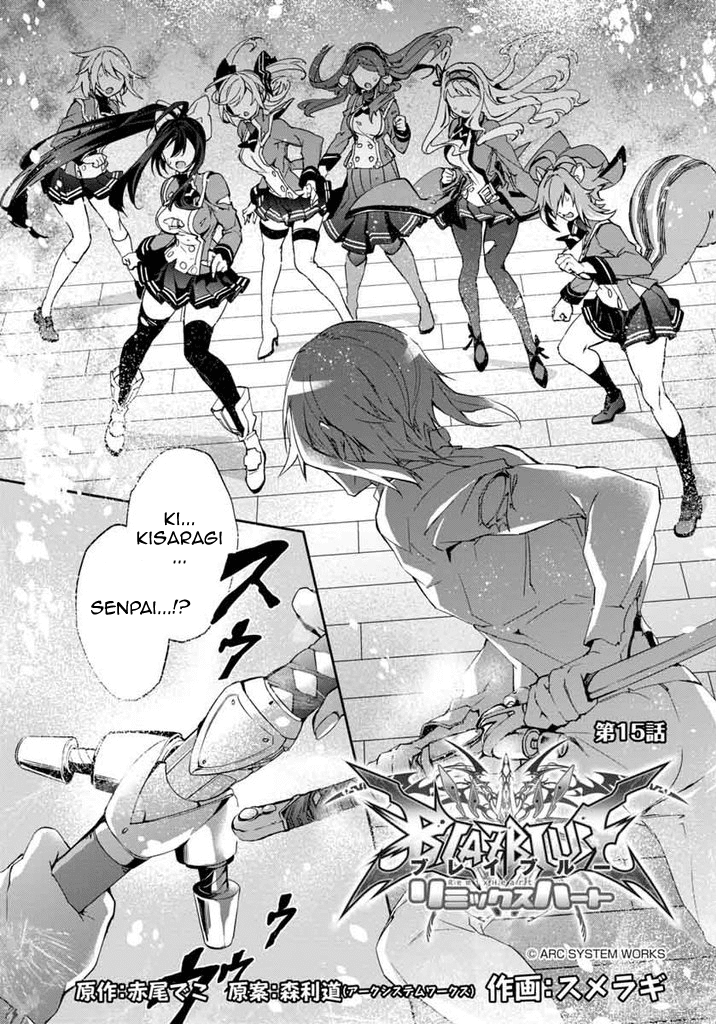 BlazBlue - Remix Heart Chapter 15 page 2 - Chapter 15