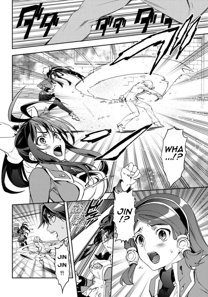 BlazBlue - Remix Heart Chapter 15 page 3 - Chapter 15