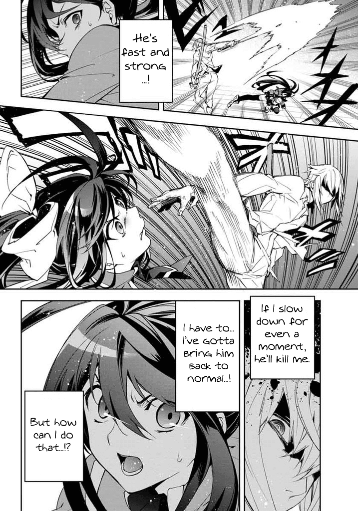 BlazBlue - Remix Heart Chapter 15 page 7 - Chapter 15