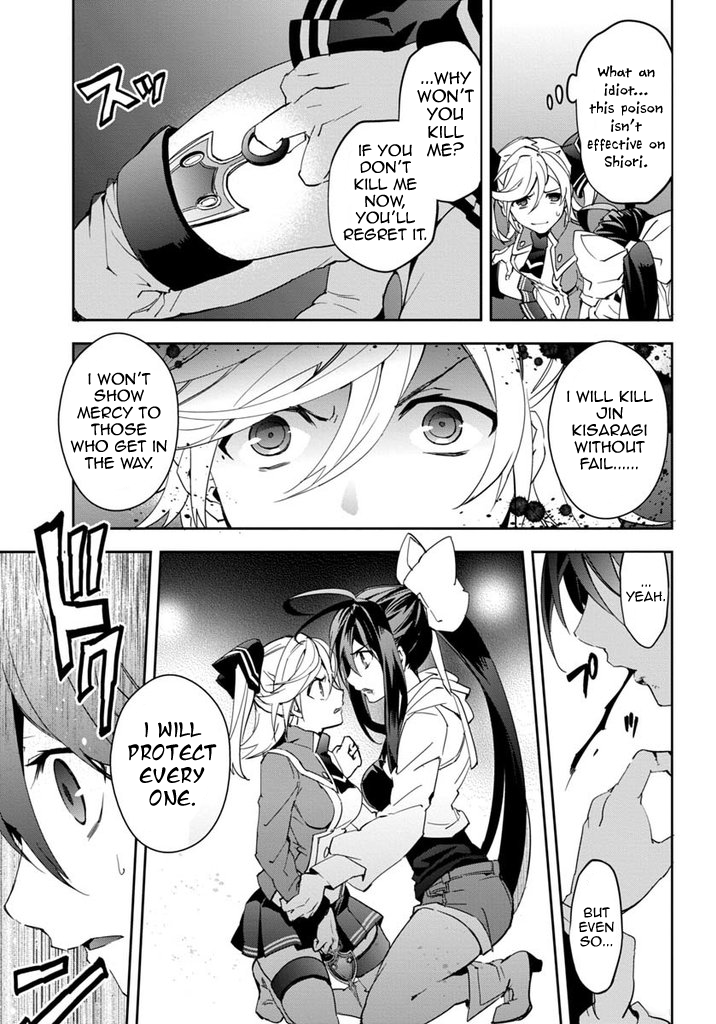 BlazBlue - Remix Heart Chapter 16 page 14 - Chapter 16
