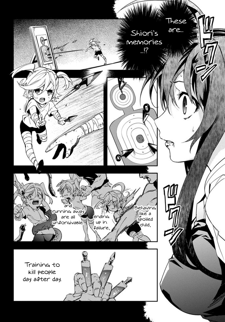 BlazBlue - Remix Heart Chapter 16 page 15 - Chapter 16