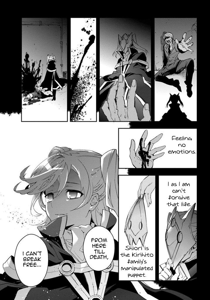BlazBlue - Remix Heart Chapter 16 page 16 - Chapter 16