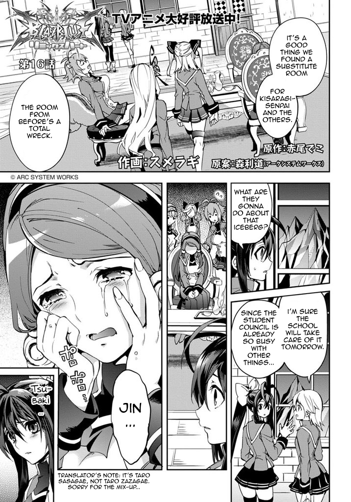BlazBlue - Remix Heart Chapter 16 page 2 - Chapter 16