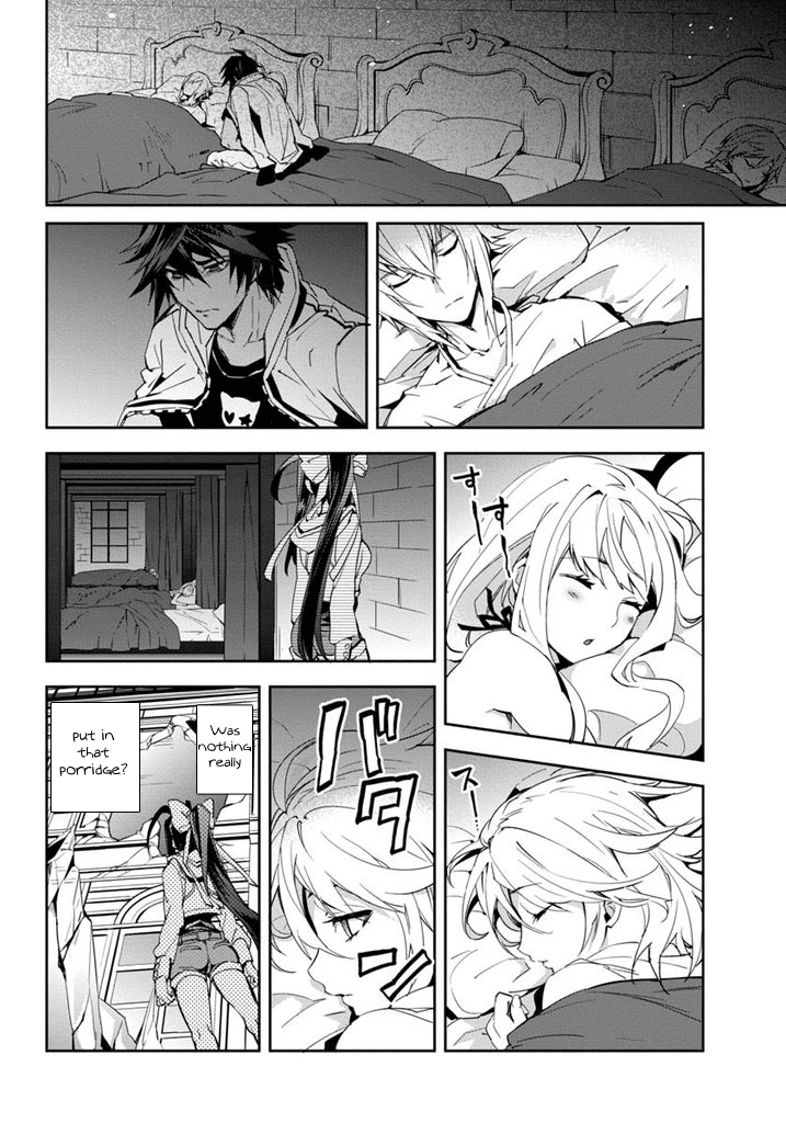 BlazBlue - Remix Heart Chapter 16 page 3 - Chapter 16