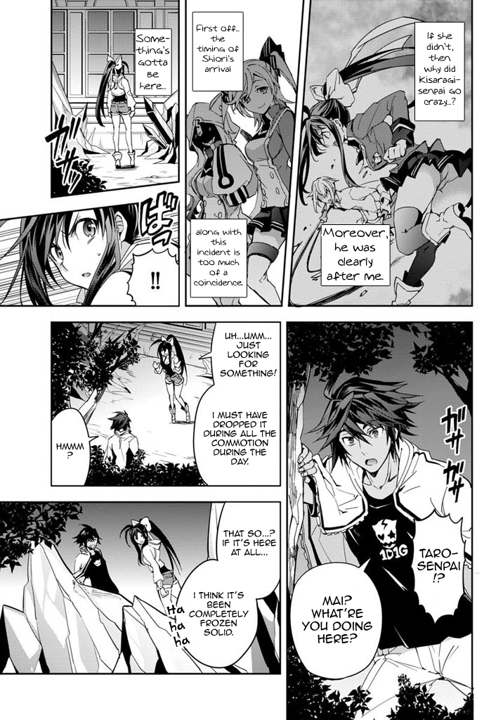 BlazBlue - Remix Heart Chapter 16 page 4 - Chapter 16