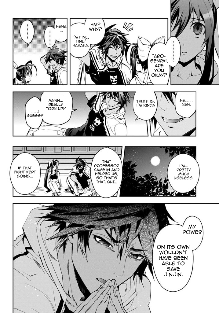 BlazBlue - Remix Heart Chapter 16 page 5 - Chapter 16