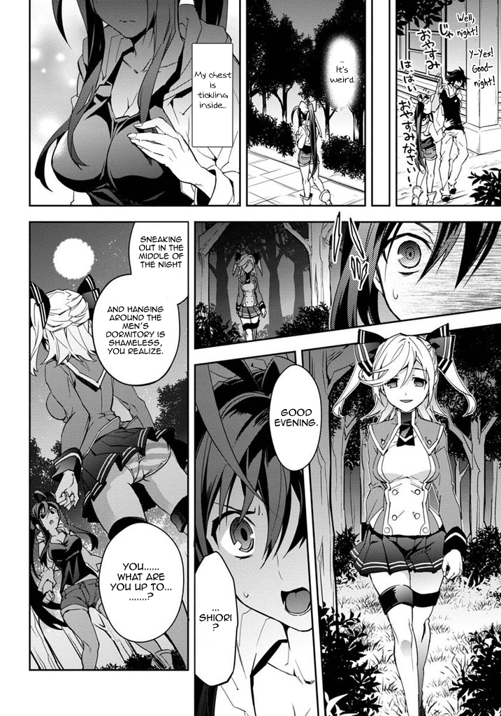 BlazBlue - Remix Heart Chapter 16 page 7 - Chapter 16