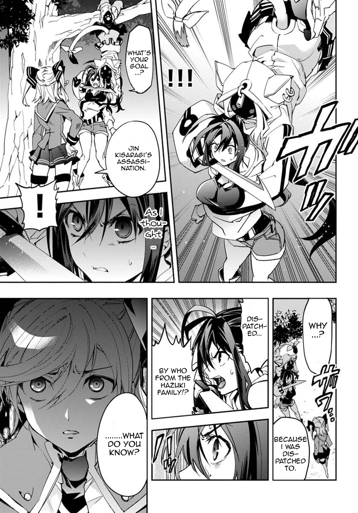 BlazBlue - Remix Heart Chapter 16 page 8 - Chapter 16